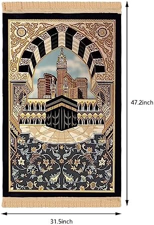 Luxurious Prayer Rug