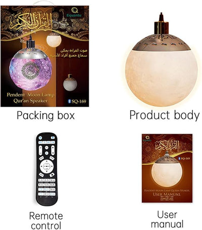 Pendant Moon Quran lamp Speaker