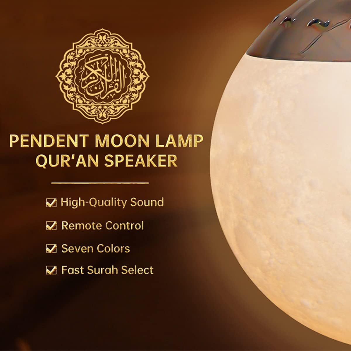 Pendant Moon Quran lamp Speaker