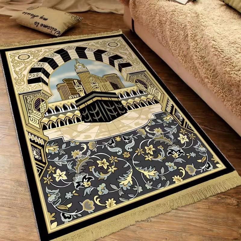 Luxurious Prayer Rug